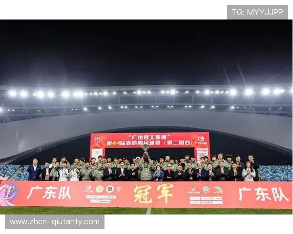 广东队点球大战胜香港队，第27次捧起省港杯