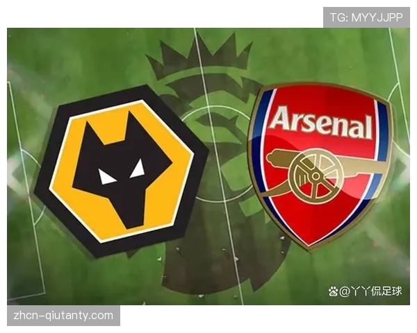 阿森纳2-2遭狼队补时绝平，争冠优势缩水至5分